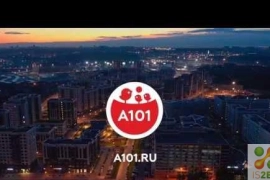 2-к квартира, 47.2 м², 16/16 эт.