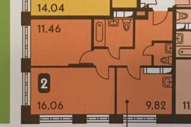 Недвижимость Квартиры / 2-к квартира, 52.6 м², 9/15 эт.