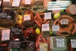 Недвижимость Коммерческая недвижимость / Сдаются отделы в магазине