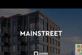 1-к квартира, 42.1 м², 10/29 эт.