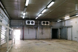 Недвижимость Коммерческая недвижимость / Производственное, складское охлаждаемое помещение