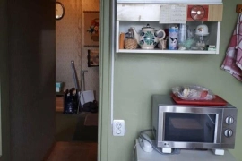 Продажа 3-комнатной квартиры 59,2 м², 7/9 этаж  