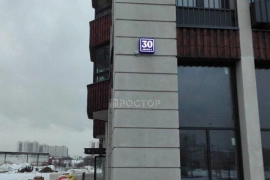 Недвижимость Квартиры / Арт. 11560098 Продается 2-комнатная квартира. Общая площадь 51 кв.м., площадь комнат 25.77 кв.м. Раздельный санузел. Квартира без отделки. От застройщика. Дом сдан. Москва, ул. Донецкая, д. 2, р-н Марьино. 10 минут транспортом до с