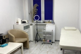 Недвижимость Коммерческая недвижимость / Сдам Кабинет в самом центре Москвы