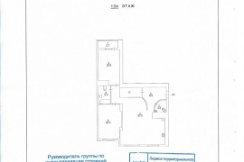 Недвижимость Квартиры / 3-к квартира, 105 м², 13/13 эт.