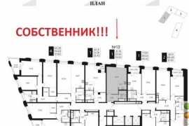 1-к квартира, 32.6 м², 3/28 эт.