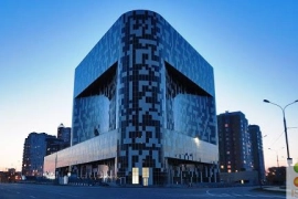 БЦ "На Красной"