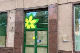 Торговая площадь, 317,3 кв.м