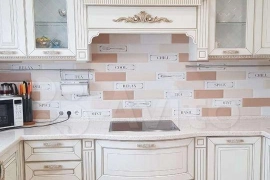 3-к квартира, 86 м², 16/17 эт.