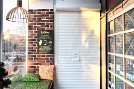 От собственника