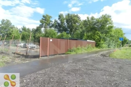 Участок в Москва Ленинградское ш, 338 (5.0 сот.)