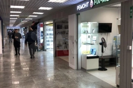 Торговая площадь, 6,7 м²