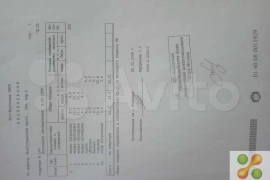 4-к квартира, 63.8 м², 2/9 эт.
