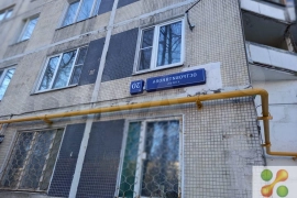 1-к квартира, 32.7 м², 1/9 эт.