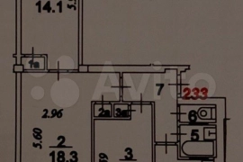 3-к. квартира, 57 м², 7/9 эт.