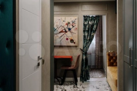 Номер защищён: