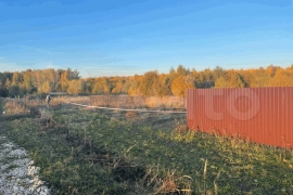 Номер защищён: