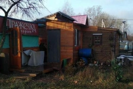 АУЕ АУЕ АУЕ АУЕ АУЕ АУЕ АУЕ АУЕ АУЕ АУЕ