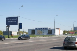 Свободное назначение, 82 м²