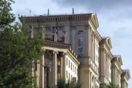 Недвижимость Квартиры / 3-к квартира, 72 м², 1/14 эт.