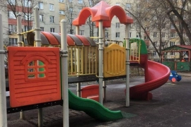 Недвижимость Квартиры / 1-к квартира, 12 м², 1/9 эт.