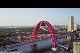 Недвижимость Квартиры / 3-к квартира, 74.4 м², 24/27 эт.