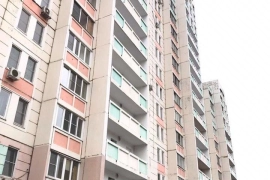 Недвижимость Квартиры / 2-к квартира, 53.2 м², 8/14 эт.