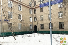 Недвижимость Квартиры / Студия, 17.3 м², 1/5 эт.