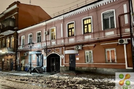 Недвижимость Квартиры / 7-к квартира, 158.5 м², 2/2 эт.