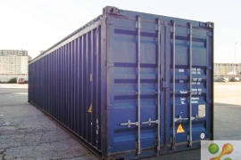 Недвижимость Коммерческая недвижимость / Складское помещение, 30 м² Склад - Контейнер