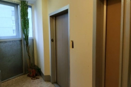 Недвижимость Квартиры / 1-к квартира, 39 м², 5/14 эт.