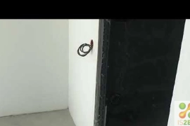 Недвижимость Квартиры / 2-к квартира, 78.4 м², 39/79 эт.