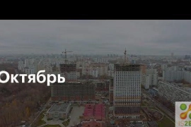 Недвижимость Квартиры / 3-к квартира, 75.5 м², 29/33 эт.