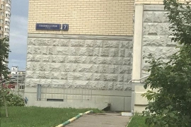 Недвижимость Квартиры / 2-к квартира, 88.2 м², 14/22 эт.